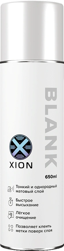 BLANK · 650 мл