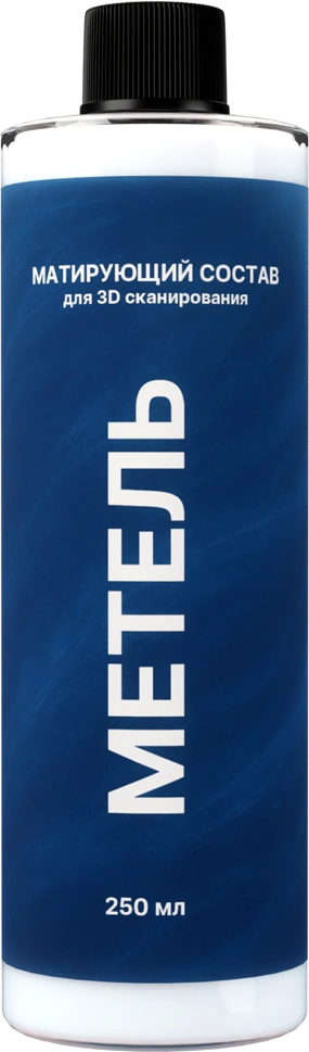 Метель · 250 мл